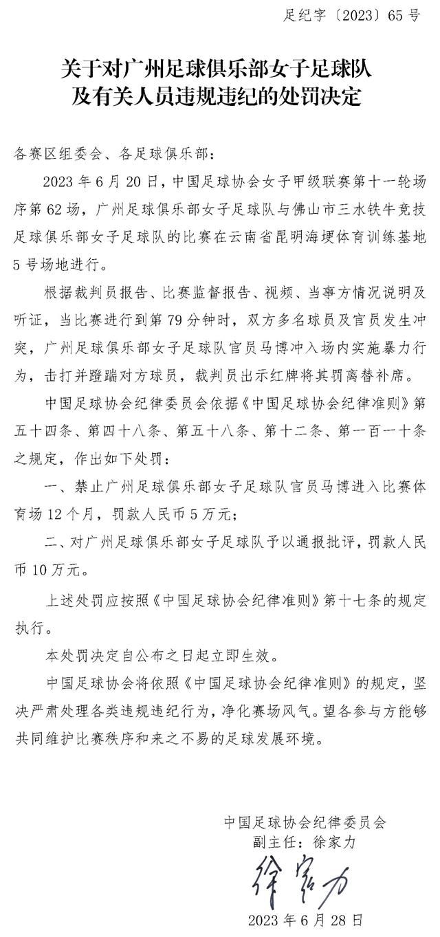 本赛季欧冠截至目前，哈兰德共在5场比赛中打进5球，其中包含2粒点球，并列射手榜榜首。